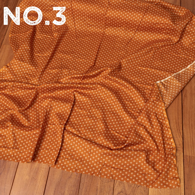 〔各色あり〕〔1m切り売り〕インドの伝統模様布〔約105cm〕 11 - No.3：ライトブラウン
