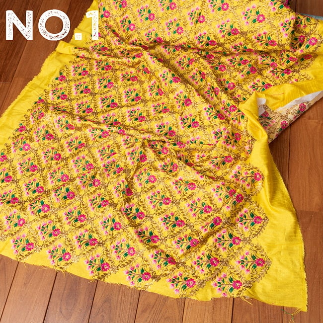 〔各色あり〕〔1m切り売り〕インドのかわいい刺繍生地　華やか　かわいい布〔約109cm〕 9 - No.1：イエロー