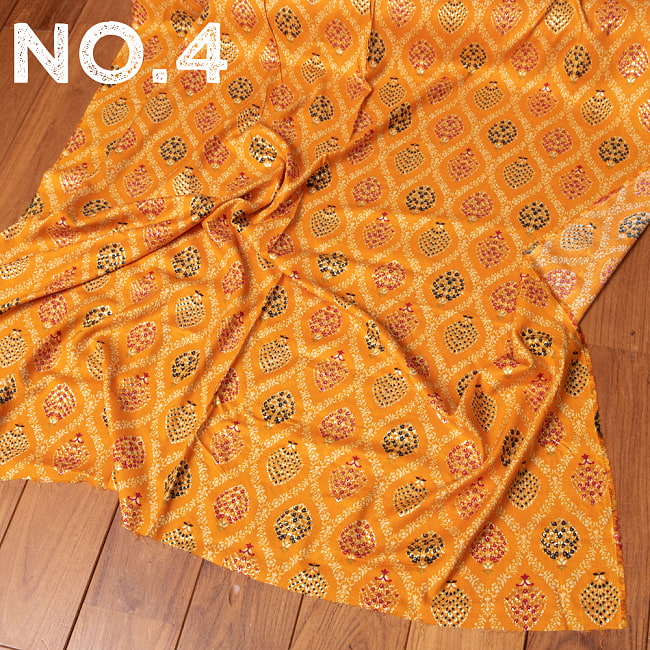 〔各色あり〕〔1m切り売り〕インドの伝統模様布〔約107cm〕 12 - No.4：オレンジ