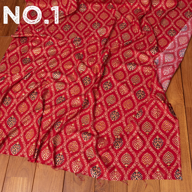 〔各色あり〕〔1m切り売り〕インドの伝統模様布〔約107cm〕 9 - No.1：レッド