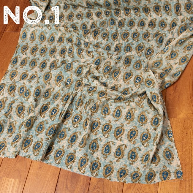 〔各色あり〕〔1m切り売り〕伝統息づく南インドから　昔ながらの更紗模様布〔約107cm〕 9 - No.1：ブルー