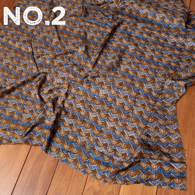 〔各色あり〕〔1m切り売り〕インドの伝統模様布〔約112cm〕 10 - No.2：茶×青