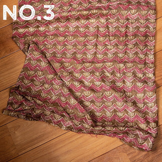 〔各色あり〕〔1m切り売り〕インドの伝統模様布〔約112cm〕 11 - No.3：茶×えんじ