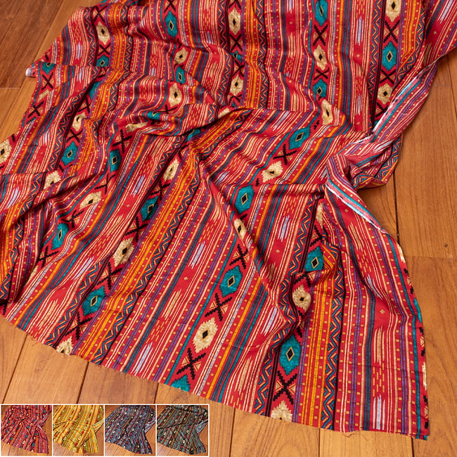 〔各色あり〕〔各色あり〕〔1m切り売り〕南インドのトライバルストライプ布〔約109cm〕の写真1枚目です。とても雰囲気のある、インドからやって来た切り売りの生地です。切り売り　テーブルクロス　おしゃれ,量り売り布,アジア布 量り売り,手芸,裁縫,生地,アジアン,ファブリック,ブロケード