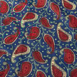 〔1m単位切り売り〕伝統息づく南インドから　昔ながらの更紗模様布〔約109.5cm〕ネイビー×レッド系 - サブ4