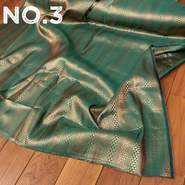 〔各色あり〕〔1m切り売り〕インドの伝統模様布　光沢感のあるブロケード生地　金糸〔約114cm〕 11 - No.3：グリーン