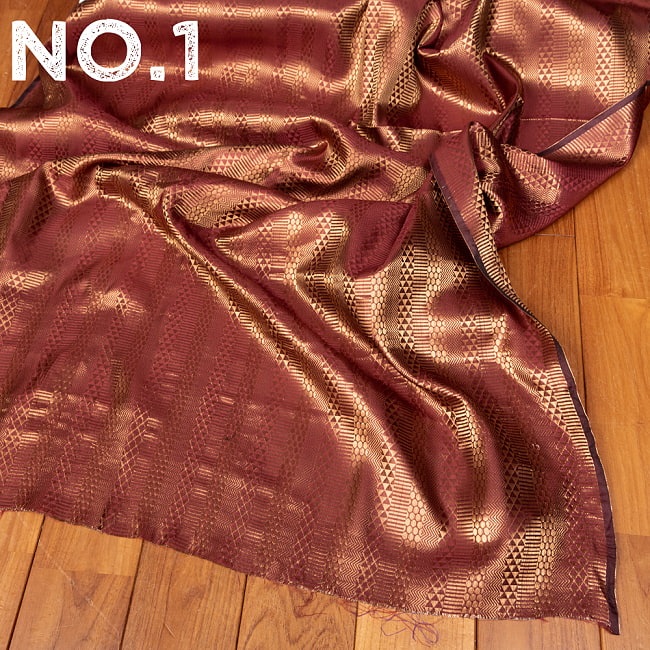 〔各色あり〕〔1m切り売り〕インドの伝統模様布　光沢感のあるブロケード生地　金糸〔約114cm〕 9 - No.1：赤紫