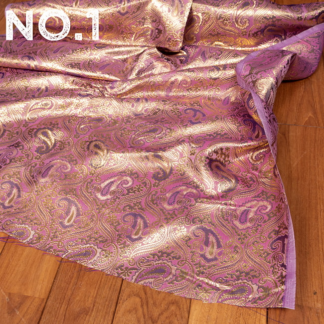 〔各色あり〕〔1m切り売り〕インドの伝統模様布　光沢感のあるブロケード生地　金糸〔約107cm〕パープル系 9 - No.1：赤紫