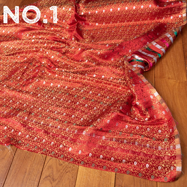〔各色あり〕〔1m切り売り〕インドの伝統模様布　光沢感のあるブロケード生地　金糸〔約115cm〕 9 - No.1：レッド