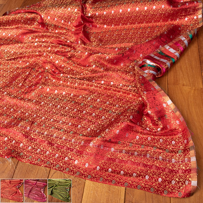 〔各色あり〕〔1m切り売り〕インドの伝統模様布　光沢感のあるブロケード生地　金糸〔約115cm〕の写真