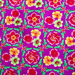 〔1m単位切り売り〕アジアのレトロ花柄ファブリック　生地　東北大花布　ヴィンテージ風　昭和レトロ〔約159cm〕 - パープル - サブ4