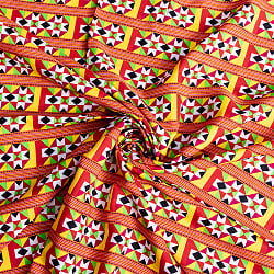 〔1m単位切り売り〕民族系ファブリック　生地　幾何学模様　アフリカンファブリック　フォークロア　民俗的　トライバル〔約162.5cm〕 - サブ5