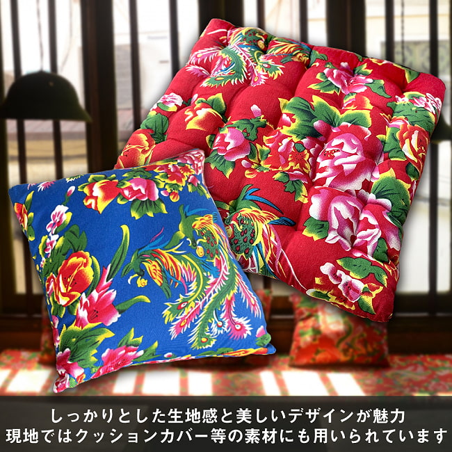 〔1m切り売り〕モン族の刺繍風プリントファブリック　生地　少数民族　フォークロア　民俗的　トライバル〔約162cm〕 9 - 生地はしっかりとした生地感なので、現地ではカーテンやクッションカバー作りに使われています。アイデア次第でさまざまな用途へご使用いただけます。