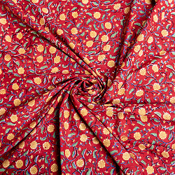 〔1m単位切り売り〕ジャイプル　職人手作り木版染め　色彩美しいボタニカルデザイン　おしゃれ　生地　花柄　テーブルクロス　刺繍素材などへ〔幅約111cm〕 - レッド系 - サブ5