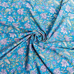 〔1m単位切り売り〕ジャイプル　職人手作り木版染め　色彩美しいボタニカルデザイン　おしゃれ　生地　花柄　テーブルクロス　刺繍素材などへ〔幅約110cm〕 - ブルー系 - サブ5