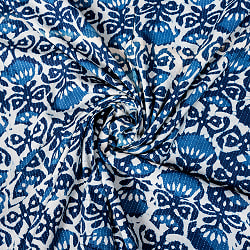 〔1m切り売り〕インドの伝統の泥染め(ダブプリント)　藍染め　カンタ刺繍布の組み合わせ　おしゃれ　生地　テーブルクロス　刺繍素材などへ〔幅約108cm〕 - ネイビー系の商品写真