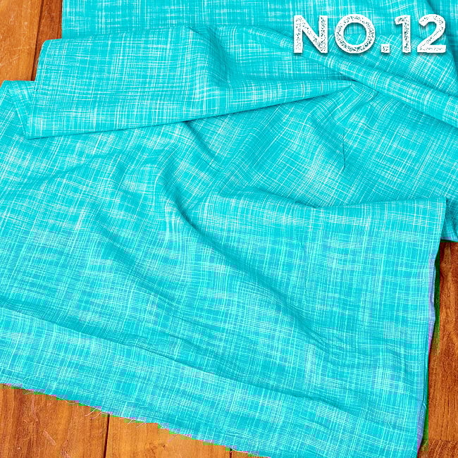 〔各色あり〕〔1m単位切り売り〕南インドのシンプルコットン布 シャンブレー〔幅約109cm〕の選択用写真