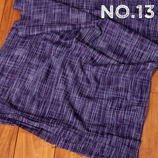 〔各色あり〕〔1m単位切り売り〕南インドのシンプルコットン布 シャンブレー〔幅約109cm〕の選択用写真