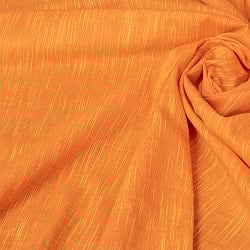 〔各色あり〕〔1m単位切り売り〕南インドのシンプルコットン布　シャンブレー〔幅約109cm〕 - サブ5