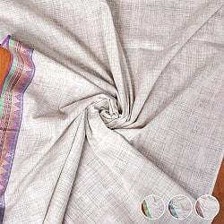〔各色あり〕〔1m単位切り売り〕南インドのシンプルコットン布　シャンブレー〔幅約110cm〕の商品写真