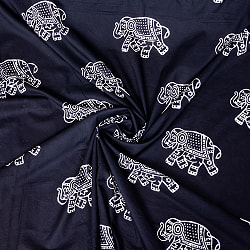 〔1m単位切り売り〕伝統の木版染め シンプルでかわいい動物デザイン布 象さん ブラック系〔幅約107cm〕 - サブ4