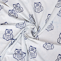 〔1m単位切り売り〕伝統の木版染め　シンプルでかわいい動物デザイン布　フクロウさん　ホワイト＆ブルー系〔幅約112cm〕 - サブ4