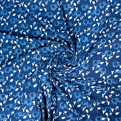 〔1m単位切り売り〕インドの伝統息づく　昔ながらの木版インディゴ藍染布　象さん　ネイビー系〔幅約113cm〕 - サブ4