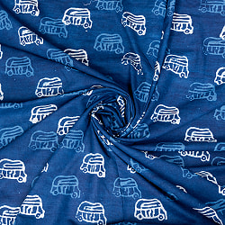 〔1m単位切り売り〕インドの伝統息づく　昔ながらの木版インディゴ藍染布　オートリキシャ　ネイビー系〔幅約107cm〕 - サブ4