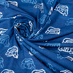 〔1m単位切り売り〕インドの伝統息づく　昔ながらの木版インディゴ藍染布　オートリキシャ　ネイビー系〔幅約107cm〕 - サブ5