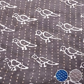 〔各色あり〕〔1m単位切り売り〕インドの伝統息づく 昔ながらの木版インディゴ藍染とグレーのダブプリント布 鳥さん〔幅約110cm〕(MB-RSCLTH-1674)