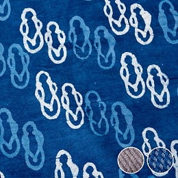 〔各色あり〕〔1m単位切り売り〕インドの伝統息づく　昔ながらの木版インディゴ藍染とグレーのダブプリント布　チャッパル柄〔幅約107cm〕