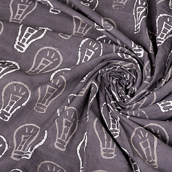 〔各色あり〕〔1m単位切り売り〕インドの伝統息づく　昔ながらの木版インディゴ藍染とグレーのダブプリント布　電球〔幅約107cm〕 - サブ5