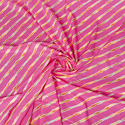 〔1m単位切り売り〕南インドの斜めストライプコットン布　レジメンタル　ピンク系〔幅約108cm〕 - サブ5