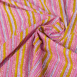 〔1m単位切り売り〕南インドのカラフルストライプ布　ピンク・青緑系〔幅約109cm〕 - サブ5