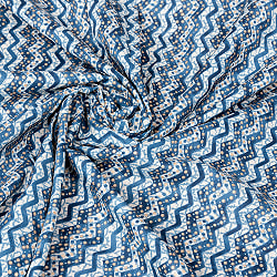 〔1m単位切り売り〕南インドのジグザグ模様　シェブロン・ストライプ布　ブルー系〔幅約107cm〕 - サブ5