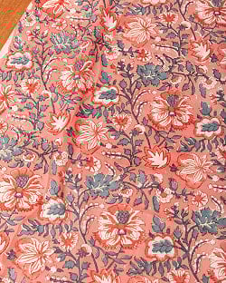 【5個セット】〔1m単位切り売り〕ジャイプル 職人手作り木版染め 色彩美しいボタニカルデザイン〔幅約109cm〕〔サーモンオレンジ系 更紗柄〕 おしゃれ 生地 テーブルクロス 手芸素材などへの写真