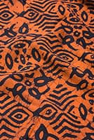 インドのバティック染め布 〔長さ2.8m程度×幅90cm程度〕の商品写真