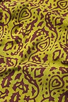 〔1m切り売り〕インドのバティック染め布 〔幅約110cm〕の商品写真