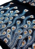 〔90cm切り売り〕インドのビスコースカラフル布 - 孔雀の羽〔幅約110cm〕の商品写真