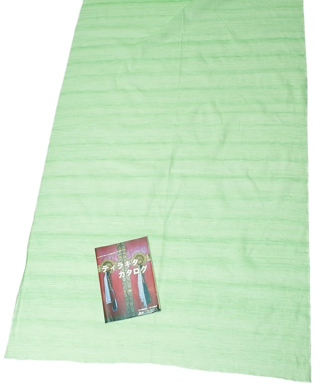 〔1m単位切り売り〕インドのパステルカラークロス - パステルグリーン 〔幅約110cm〕の写真切り売り,量り売り布,アジア布 量り売り,手芸,裁縫,生地,アジアン,ファブリック