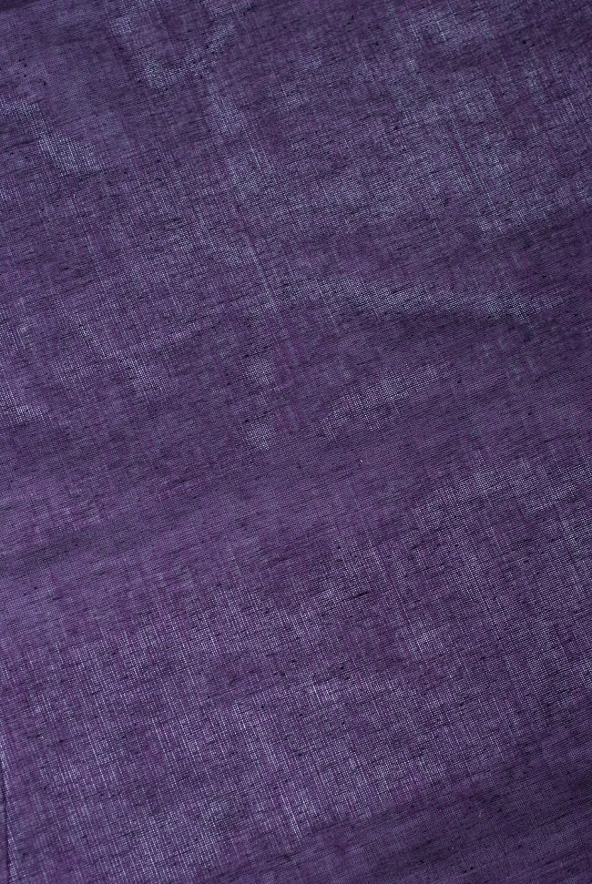 〔1m単位切り売り〕インドのシンプルコットン布  - ダークパープル〔幅約113cm〕 2 - やや離れてみました。無地で使いやすい布地です。