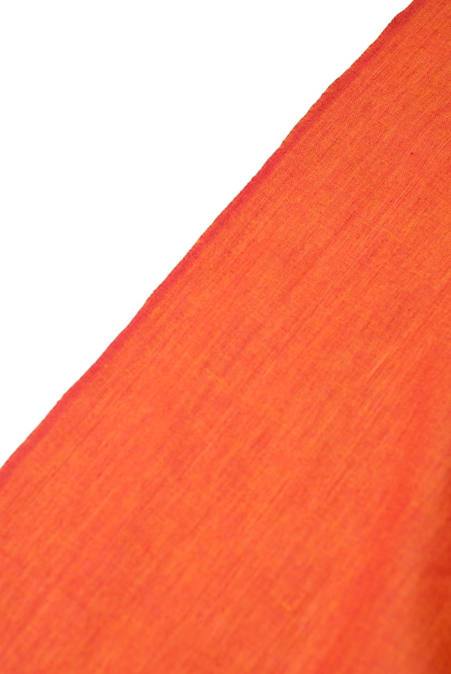 〔1m切り売り〕インドのシンプルコットン布  - オレンジ〔幅約112cm〕 3 - 端の部分の処理です。