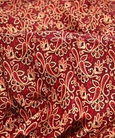 〔1m切り売り〕インドの伝統模様布〔90cm〕 - 赤茶の商品写真