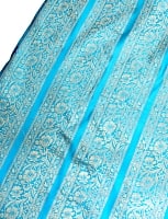 〔1m切り売り〕インドの伝統模様布〔110cm〕 - 水色系の商品写真