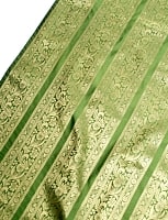 〔1m切り売り〕インドの伝統模様布〔111cm〕 - 緑系の商品写真