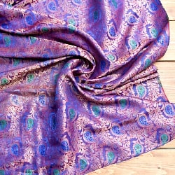 〔1m切り売り〕インドの伝統模様布〔幅約110cm〕 青系の商品写真