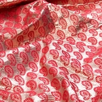 〔1m切り売り〕インドの伝統模様布〔幅約117cm〕 - オレンジの商品写真
