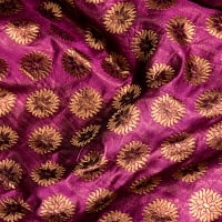 〔1m切り売り〕インドの伝統模様布〔幅約116cm〕 - 赤紫の商品写真