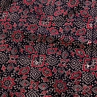 〔1m切り売り〕伝統息づくインドから　昔ながらの木版染めアジュラックデザインの伝統模様布〔112cm〕 - ブラック系の商品写真