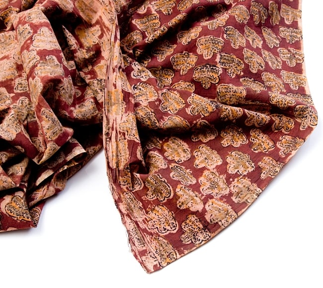 〔1m切り売り〕伝統息づく南インドから　昔ながらの木版染め葉柄布〔115cm〕 - 赤茶 4 - 縁の写真です